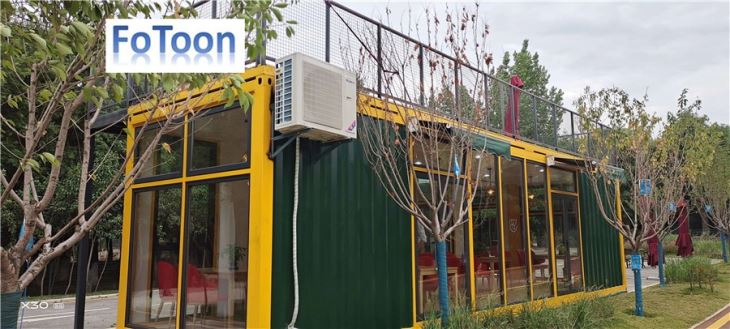 Prefab Container House factory