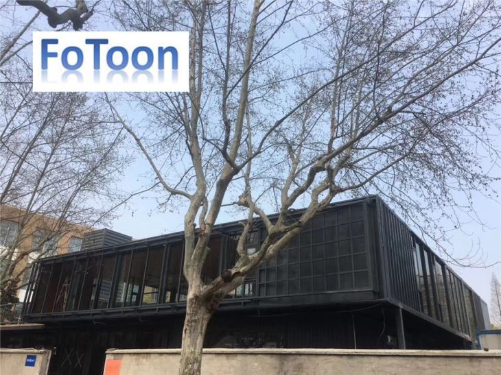 Sea Shipping Container House for sale