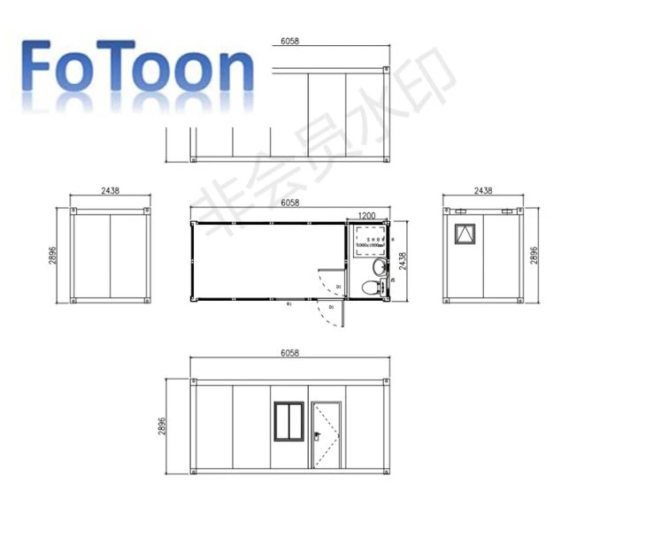 Prefab Container House supplier