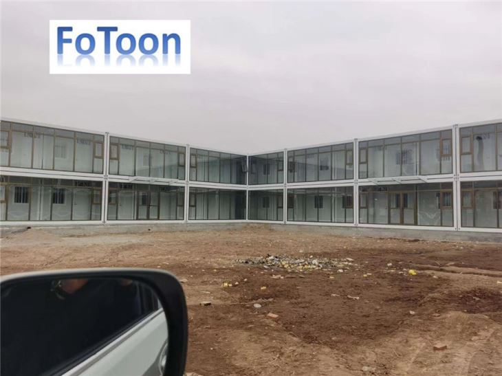 Pek Flat Bangunan Pejabat Kontena pasang siap