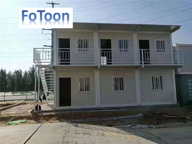 Prefab Container House supplier
