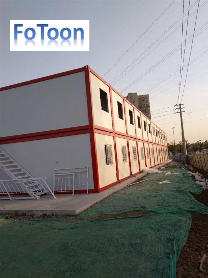 Prefab Container House supplier