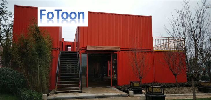 Sea Shipping Container House factory