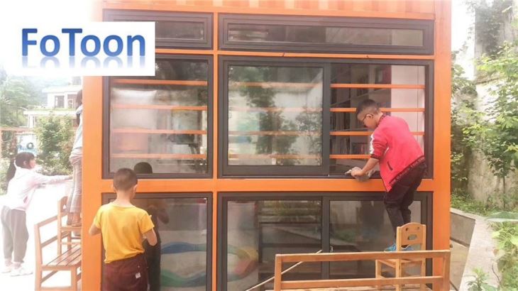 Prefab Container House