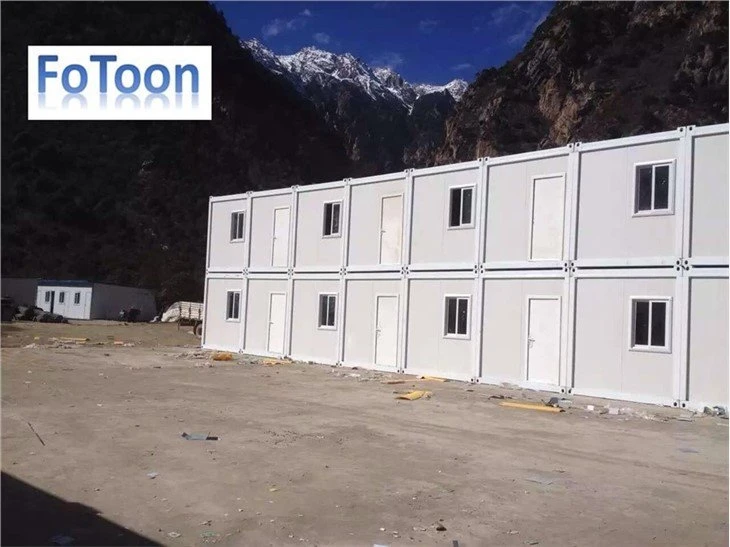 Flat Pack Container House Prefab Accommodation