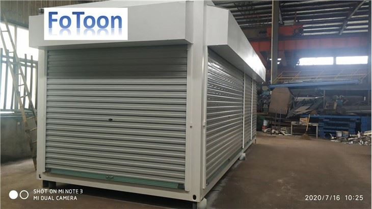 Container Office
