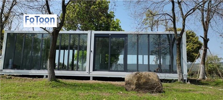 china Prefab Container House supplier