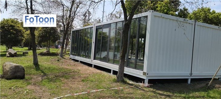 custom Prefab Container House