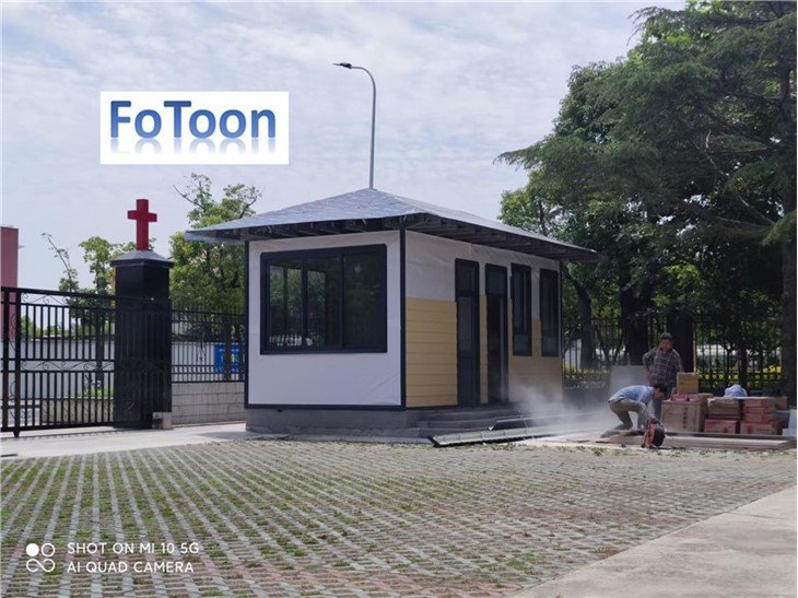 Prefab Container House factory
