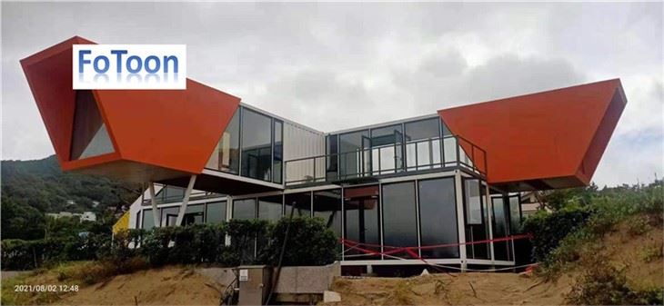 China Prefab Container House factory