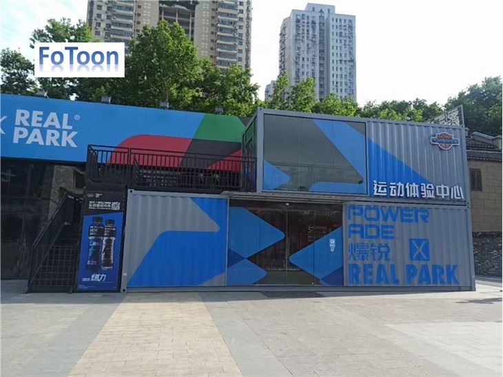 Sea Shipping Container House China