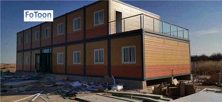 Prefab Container House