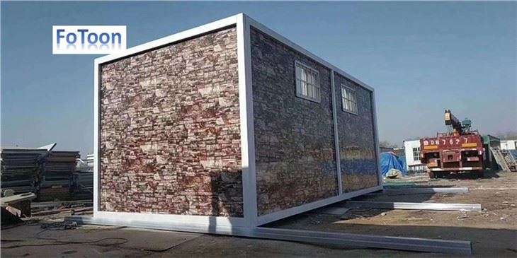 Prefab Container House supplier