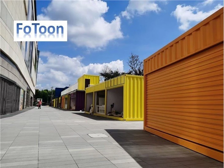 Prefab Container House factory