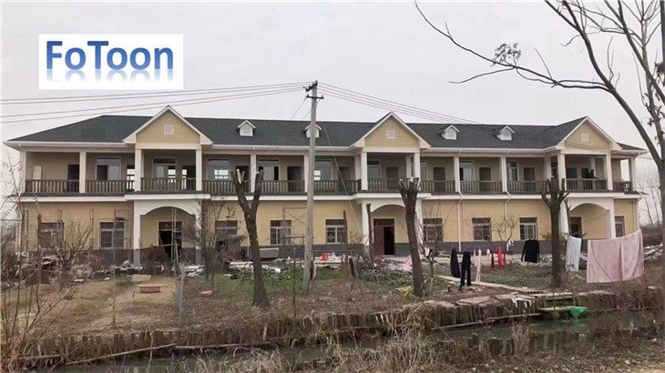 china Prefab Container House supplier