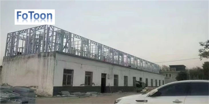 Prefab Container House factory