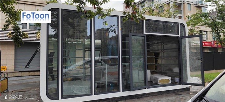 China Expandable Container Office Building