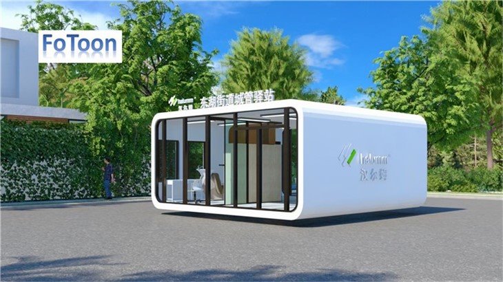 wholesale Expandable Container Office Building