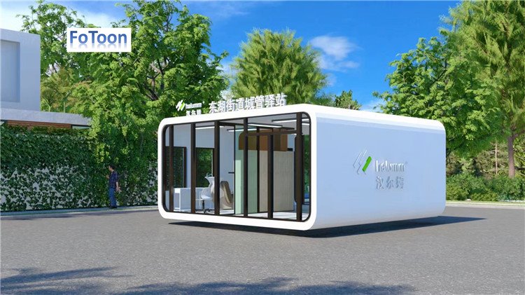 Modern Curved Modular Container Office