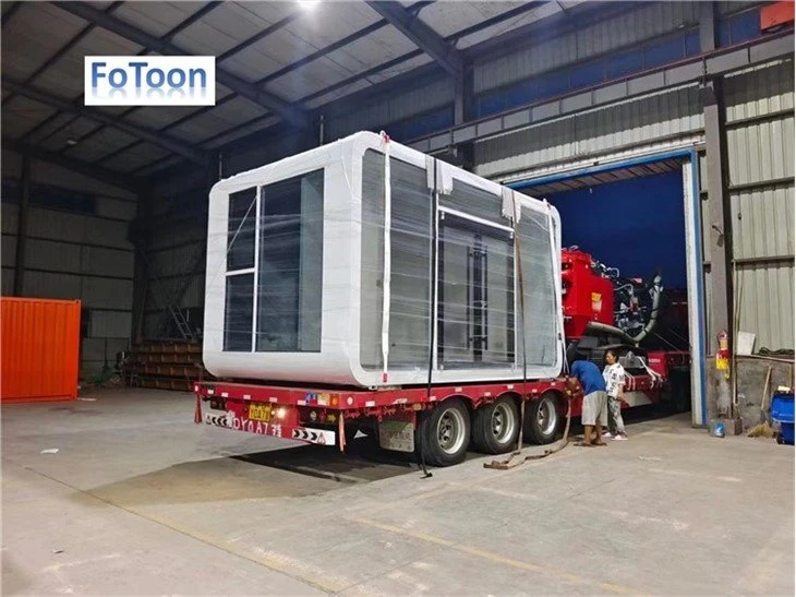 China  Modern Container supplier