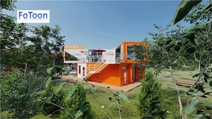 China Prefab Container House