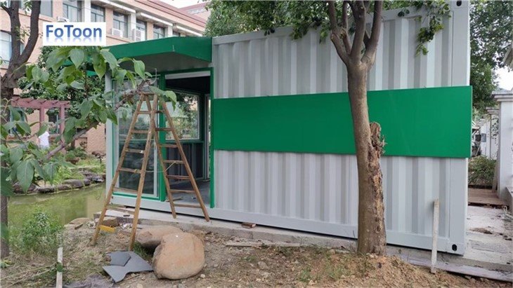 wholesale Modern Container
