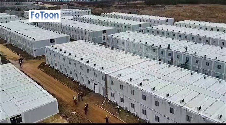 Accommodation Container supplier