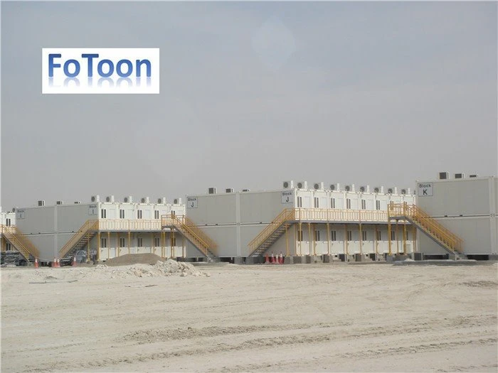 Prefab Container House