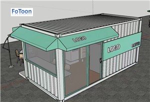 Kiosk Kontena Penghantaran Moden